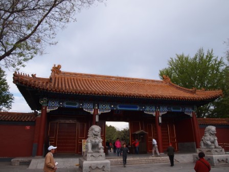 1312676189-a7d80486f574d5c4442b4f4fb2b8923c Beijing-景山公園(Day3-1)