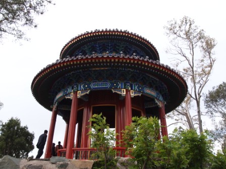 1312676205-896207dfe8f0298ba8fd0bc7b69d9d95 Beijing-景山公園(Day3-1)