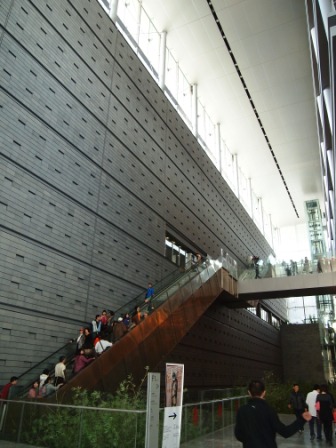 1312684651-cb10ecbc0cf2d4bebec390c8b97dc33b Beijing-首都博物館(Day3-4)