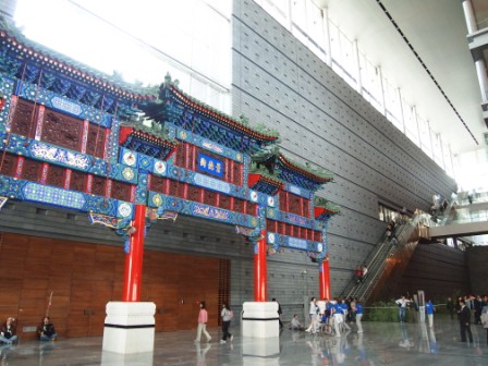 1312684652-35cef3d5b9cb116f7a89280cca6683cd Beijing-首都博物館(Day3-4)