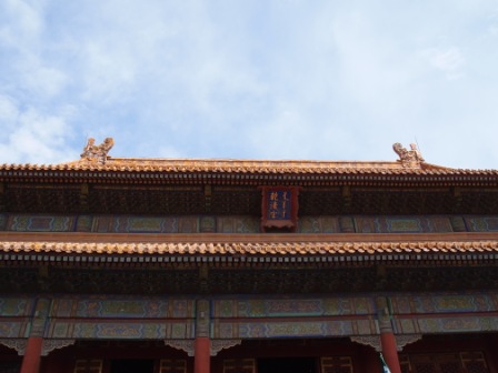 1312718783-bdb2ab87be54e98ccaad49a0bcc92623 Beijing-紫禁城(Day3-2)