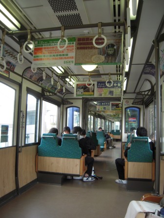 1314372067-0f61bd1f0c31b9fa8f4754ff930be1ea Kamakura-鎌倉/江之島周遊卷(JR&小田急)