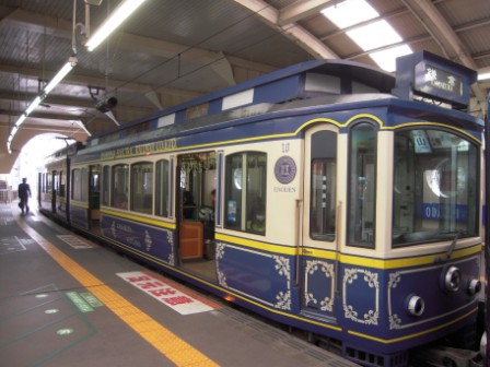 1314372067-1667b6151018f6c8f494f54d18ffe251 Kamakura-鎌倉/江之島周遊卷(JR&小田急)