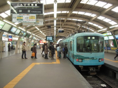 1314372067-6fa51edf0f7efa3e66098b8c3e3392e7 Kamakura-鎌倉/江之島周遊卷(JR&小田急)