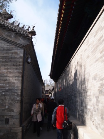 1314410828-da1c1ed517277ad3e1517845dfeaf1e1 Beijing-恭王府(Day 4-4)