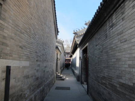 1314410831-a6a70a80c7bfaf055269ab483131a9b8 Beijing-恭王府(Day 4-4)