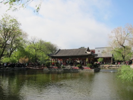 1314410839-acbd32448a13b2f961ef682f0d346c6c Beijing-恭王府(Day 4-4)
