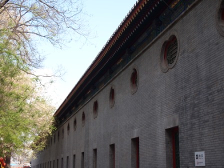 1314410853-02413f7d2a8af585ca932e343c0beba1 Beijing-恭王府(Day 4-4)