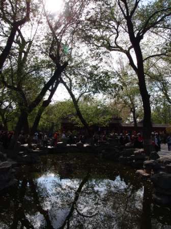 1314410861-969ee9ce56f8b3a1123b35ffe1217a9b Beijing-恭王府(Day 4-4)
