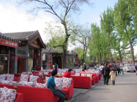1314411747-80bca4d9a027bda789f44d4948f73c23 Beijing-什剎海(Day 4-5)