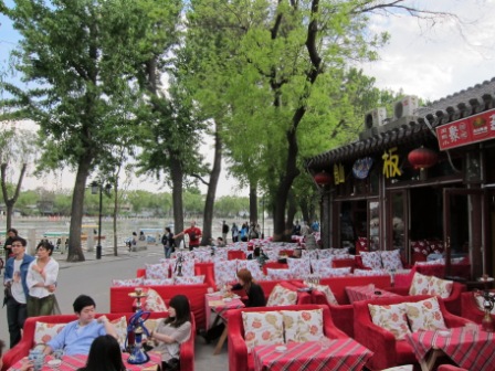 1314411751-73d62a968e392aa274dffa45aad95ee9 Beijing-什剎海(Day 4-5)
