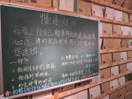 1314411998-4bcae9e21b87ba0a6558d77328df743a Beijing-烟袋斜街&胡同(Day 4-6)