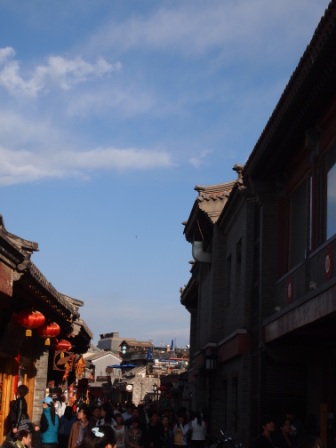 1314412046-6a07ac86e03b89b85f7c2925158e1fa5 Beijing-烟袋斜街&胡同(Day 4-6)
