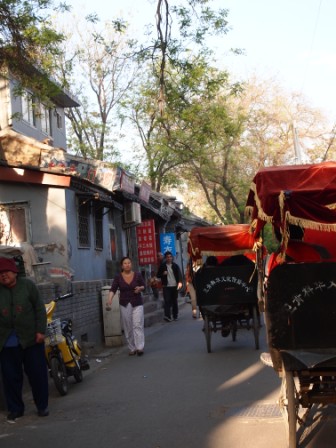 1314412104-7c76a969babaa141be3a7a5a0477da56 Beijing-烟袋斜街&胡同(Day 4-6)