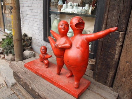 1314413171-624cc31506cfef2f018d7bd51e87489d Beijing-798藝術區(Day5-3)