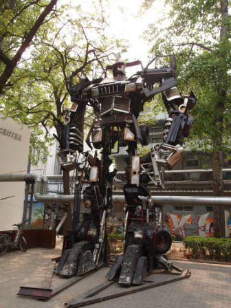 1314413177-720305c04e2070f29da370f1147eda61 Beijing-798藝術區(Day5-3)