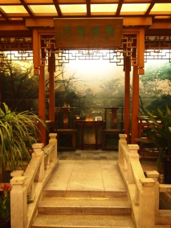 1314413407-b50c65f0a70abc69549830dd2a962345 Beijing-花家怡園(Day 5-4)