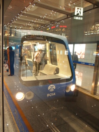 1314413636-20a135517e279e62dcbf1080d8a7b6ac Beijing-北京首都機場(Day5-5)