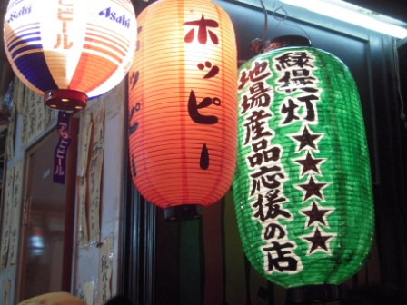 1314413862-9503b9c8e885a1f73d9dfdd771a38fd9 Yorakucho-日本的路邊攤屋台