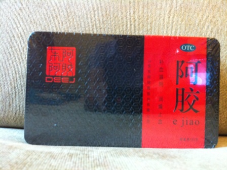 1314414588-431845958698fff1234262524ff5b408 Zibo-山東周村燒餅