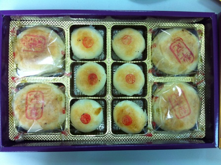 1315487699-2049677540 中秋月圓人團圓