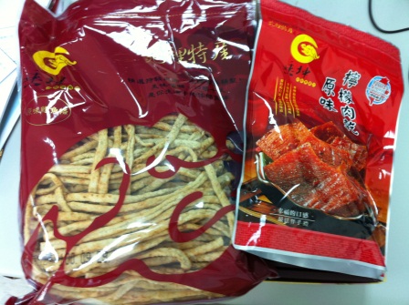 1315487728-1536400233 中秋月圓人團圓