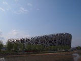 1316444530-3891845826 2011北京文化之旅