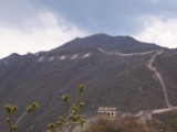 1316444679-472643664 2011北京文化之旅