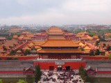 1316444781-4188513679 2011北京文化之旅