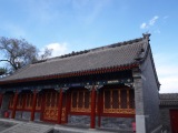 1316445487-2087104787 2011北京文化之旅