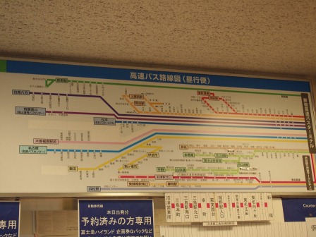 1316524459-35724895 Kawaguchiko-中央道高速巴士(新宿-河口湖)