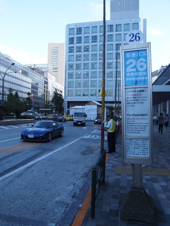 Shinjuku Highway Bus11.JPG