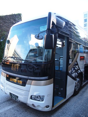 Shinjuku Highway Bus12.JPG