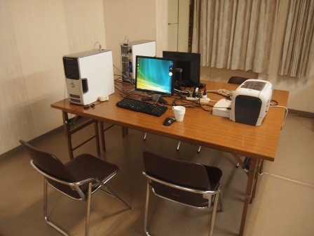 1316526096-2852515492 Kawaguchiko-河口湖站小旅社Kawaguchiko Station Inn