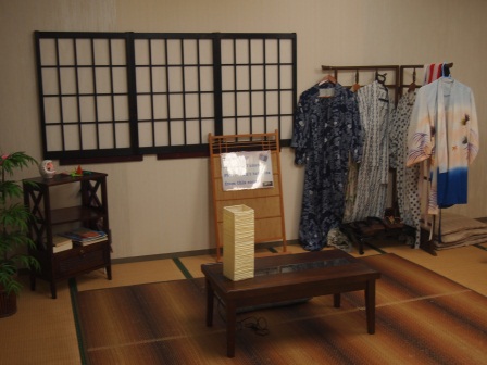 1316526100-1032261485 Kawaguchiko-河口湖站小旅社Kawaguchiko Station Inn