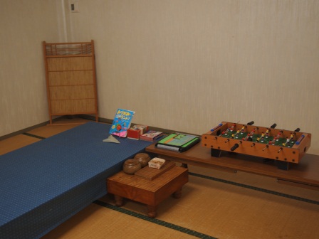 1316526108-1275468320 Kawaguchiko-河口湖站小旅社Kawaguchiko Station Inn