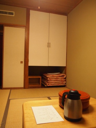 1316526111-3102064598 Kawaguchiko-河口湖站小旅社Kawaguchiko Station Inn