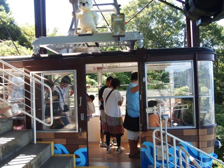 1316531989-980611058 Kawaguchiko-天上山公園卡奇卡奇纜車