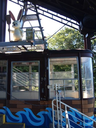 1316532066-3320690880 Kawaguchiko-天上山公園卡奇卡奇纜車