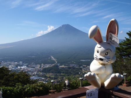 Kawaguchiko Ropeway14.JPG