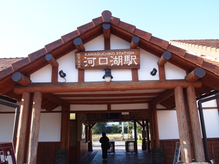 1316608842-1719338276 Kawaguchiko-河口湖周遊巴士