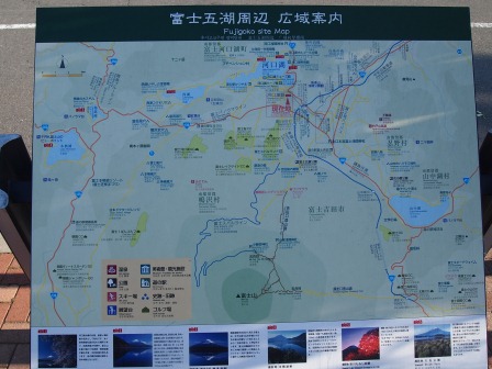 1316608848-258017315 Kawaguchiko-河口湖周遊巴士