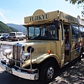 Retro Bus Kawaguchiko08.JPG