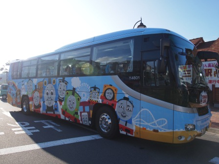 1316608870-4026356137 Kawaguchiko-河口湖周遊巴士