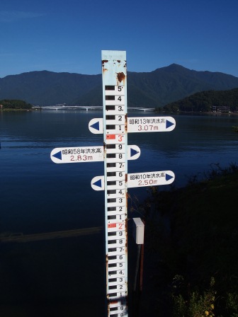 1316613230-1930693287 Kawaguchiko-河口湖風光明媚