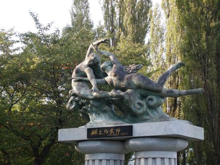 1316613251-258190749 Kawaguchiko-河口湖風光明媚