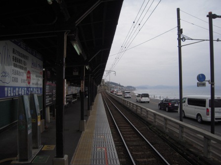 1316786843-3695464157 Kamakura-湘南與江之電