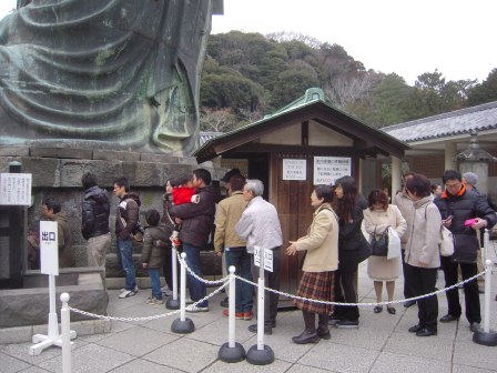 1317129093-3719382707 Kamakura-武家的古都鎌倉(大佛/長谷觀音/鶴岡八幡宮)