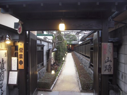 1317129250-1398164712 Kamakura-武家的古都鎌倉(大佛/長谷觀音/鶴岡八幡宮)