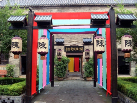 1317307456-771108964 Zibo-周村旱碼頭(天下第一村)
